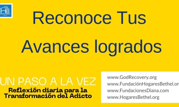 Tema de hoy: Reconocer los avances logrados